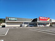 【ドラッグストア】ツルハドラッグ宮城村田店まで120ｍ