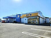 【ドラッグストア】薬王堂 宮城村田店まで280ｍ