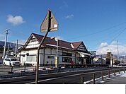 【駅】ＪＲ桑折駅まで1200ｍ