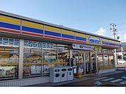 【コンビニエンスストア】ミニストップ福島桑折町店まで400ｍ