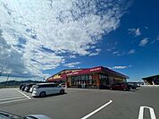 【ドラッグストア】ドラッグストアモリ宮城亘理店まで1400ｍ