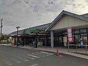 【スーパー】主婦の店　塩屋店まで290ｍ
