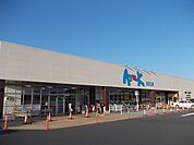 【スーパー】アルク玖珂店まで1500ｍ