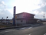 【銀行】滋賀銀行　甲南支店まで400ｍ