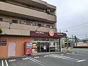 ほっともっと鈴鹿中江島店まで700ｍ