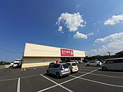 ダイソー相馬黒木店まで800ｍ