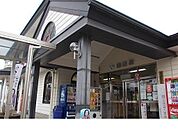【駅】保原駅まで1400ｍ
