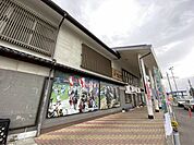 【駅】原ノ町駅まで3500ｍ