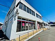 【郵便局】名取郵便局まで450ｍ