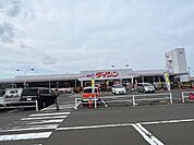 【ホームセンター】ダイシン岩沼店まで2500ｍ