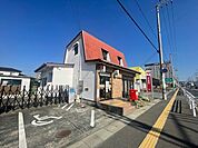【郵便局】石巻大街道郵便局まで700ｍ