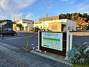 【総合病院】引地クリニックまで800ｍ