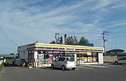 【コンビニエンスストア】ミニストップ中田町石森店まで400ｍ