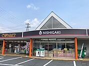 【スーパー】にしがき 宮津店まで120ｍ