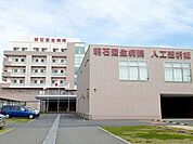【総合病院】明石回生病院まで650ｍ