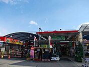 【ホームセンター】ユーホー高木店まで1300ｍ