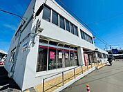 【郵便局】名取郵便局まで1100ｍ