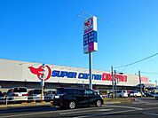 【スーパー】スーパーセンターオークワ朝日店まで750ｍ