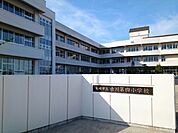 【小学校】大崎市立古川第四小学校まで550ｍ