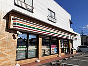 【コンビニエンスストア】セブンイレブン宮城築館店まで550ｍ