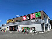 【レンタルビデオ】ＴＳＵＴＡＹＡ築館店まで1300ｍ
