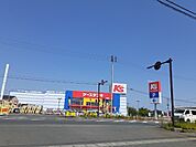 ケーズデンキ相馬店まで1600ｍ
