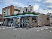 【コンビニエンスストア】ファミリーマート石巻開北一丁目まで450ｍ