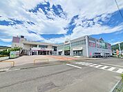 【スーパー】イオン船岡店まで500ｍ