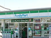 【コンビニエンスストア】ファミリーマートまで750ｍ