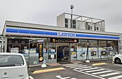 【コンビニエンスストア】ローソンまで210ｍ