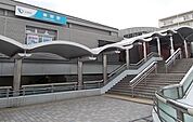 【駅】秦野駅まで1100ｍ
