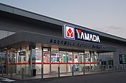 ヤマダデンキテックランド境港店まで1900ｍ