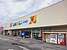 周辺：【スーパー】ラコマート永田店まで500ｍ
