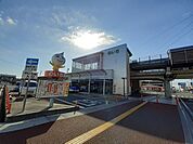 【駅】のいち駅まで2700ｍ