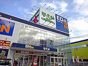 【レンタルビデオ】TSUTAYA啓文社福山西店まで650ｍ