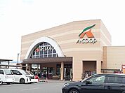 【スーパー】Aコープ西都店まで1400ｍ