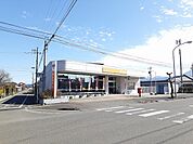 【郵便局】加久藤郵便局まで270ｍ