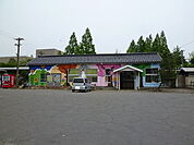 【駅】氷見線「越中中川駅」まで400ｍ
