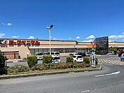 【スーパー】ヨークベニマル築館店まで600ｍ