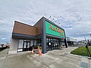【スーパー】Ａコープ角田店まで1000ｍ
