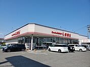 しまむら柴田店まで500ｍ