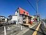 周辺：【郵便局】石巻大街道郵便局まで1900ｍ