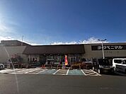 【スーパー】ヨークベニマル相馬店まで750ｍ