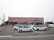 【スーパー】木村チェーン新居浜店まで850ｍ