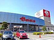 【スーパー】ベイシア矢板店まで2100ｍ