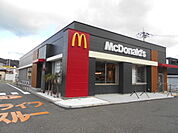 【その他】マクドナルド有田店まで2700ｍ