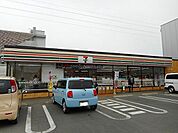 【コンビニエンスストア】セブンイレブン備後府中国府店まで850ｍ