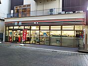 【コンビニエンスストア】セブンイレブン 福山元町店まで240ｍ