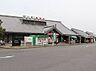 周辺：おかべ道の駅まで1100ｍ