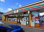【コンビニエンスストア】セブンイレブン太田市南矢島町店まで450ｍ